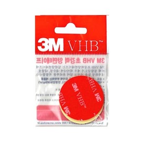 3M VHB 양면테이프 원형 35mm, 1개