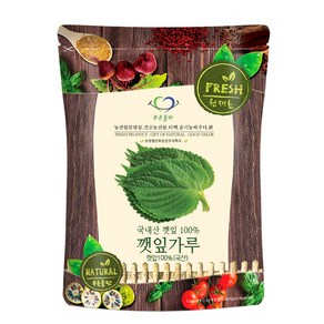 푸른들판 국산 건조 깻잎 가루 분말 100% 조미료, 500g, 1개