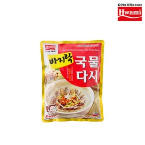 화미 [화미]바지락 국물 다시, 1kg, 1개