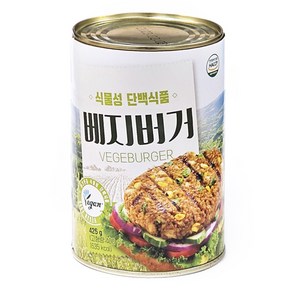 삼육 베지버거 425g 비건(Vegan), 1개