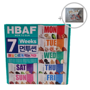 코스트코 HBAF 바프 먼투썬 7주 20g X 49 견과 + 벨기안커피캔디증정, 1개, 980g