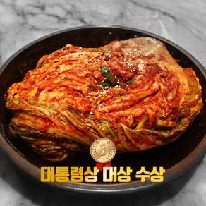 김치만랩 국산재료100% 김장 배추김치 전남김치협회 남도프리미엄