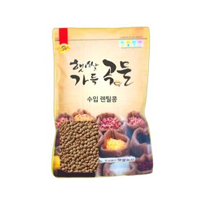 햇쌀푸드 갈색 렌틸콩 브라운 렌틸콩 5kg 렌즈콩 지퍼백 소포장/샐러드에 풍미를 더해주는 슈퍼푸드 건강한 콩, 1개