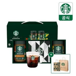 [쇼핑백] 스타벅스 카페모먼트 추석 선물세트, 1개, 2개입, 65g