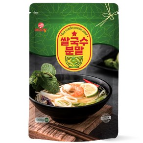 아이엠소스 베트남 쌀국수분말 육수 파우더, 500g, 1개