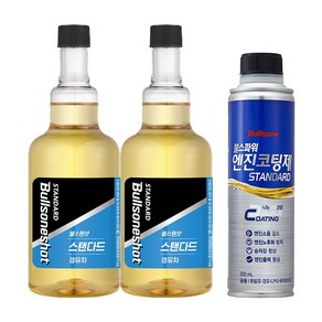 불스원샷 360ml 경유 2개입+엔진코팅제 스탠다드, 디젤/경유, 1세트