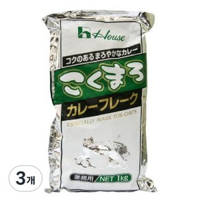 하우스 코쿠마로 카레 후레이크, 1kg, 3개