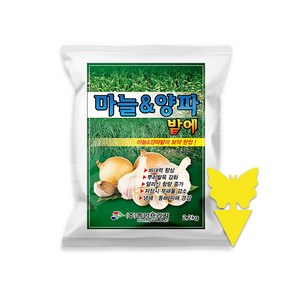 마늘양파밭에 2.2kg 마늘 양파 전용 비료 뿌리발육 비대 수확량 증가, 1개