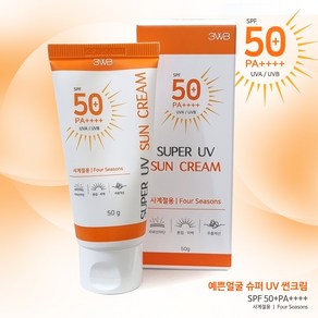 예쁜얼글 수퍼UV 썬크림50ml, 1개