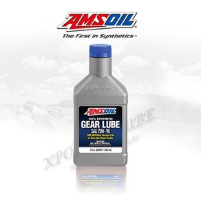 AMSOIL Long Life Synthetic Gea Lube 75w90 GL-5, 단품, 1개