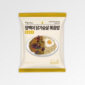 잠백이 닭가슴살 중화잡채볶음밥, 10개, 250g