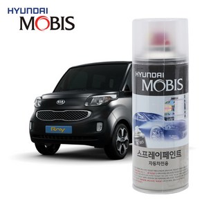 기아 레이 스프레이 카페인트 Z1 갤럭시 블랙, 1개, 200ml