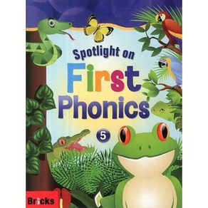 SPOTLIGHT ON FIRST PHONICS (5) STUDENT BOOK 스팟라이트 온 퍼스트 파닉스