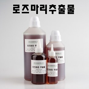 코리아씨밀락 로즈마리 추출물, 로즈마리 추출물 500ml, 1개