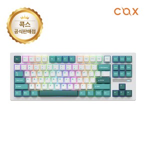 COX CK88 유무선 기계식 (베이비 화이트축) 텐키리스 키보드