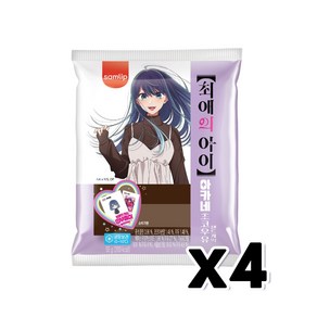 최애의아이 아카네 초코우유 샌드케익 베이커리빵 55g x 4개