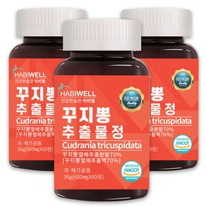 하비웰 꾸지뽕 추출물정 600mg X 60정, 3개