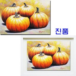 (진품) 호박그림 국내 유명 풍수 작가 정은 화백 / 복 들어와 부자되는 호박 그림 유화 액자 풍요와 번창 결실 사업 번창 자손 번성 생기 그린 현관 주방 거실 복도 사무실 연화랑, 17번 판넬 노프레임