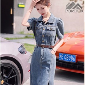 POMTOR 여성 캐주얼 반팔 카라 포켓 데님 원피스