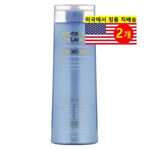 Giovanni 모발 두피 관리 비오틴 콜라겐 강화 헤어 컨디셔너, 2개, 399ml