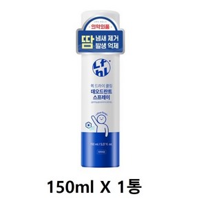 라이프홀릭 퀵 드라이 쿨링 데오드란트 스프레이, 150ml, 5개