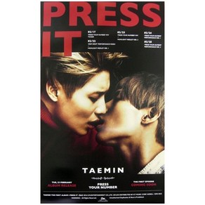 (브로마이드1종+지관통) 태민 (TAEMIN) - Pess It B 포스터