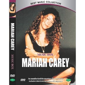 DVD 머라이어캐리 뮤직박스 (Mariah Carey Music Box)