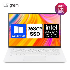 LG그램 14Z90S-GA56K 인텔 울트라5 14인치 윈도우11홈 탑재 노트북, 화이트, 768GB, 16GB, WIN11 Home