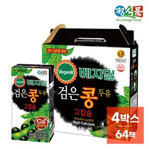 정식품 베지밀 검은콩 두유 고칼슘 (190ml x 16팩) x 4박스, 64개, 190ml