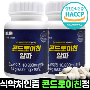 콘드로이친 1200 콘드로이틴 미국산 식약청인증 고함량 10800mg, 1박스