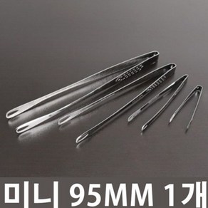 일제 센부도 야키니쿠 집게 4size, 1개, 일제 센부도 야키니쿠 집게(미니)