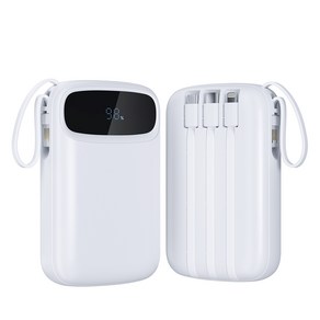 고속충전 대용량 보조배터리 20000mAh 22.5W PD+QC3.0 슬림 미니 일체형 보조베터리, 화이트