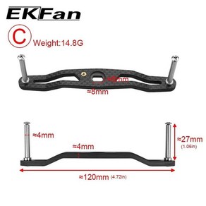 105MM 120MM 130MM 8*5MM 구멍 탄소 섬유 낚시 다이와 베이트 캐스팅 릴 핸들 7x4x2.5MM 베어링용 왼쪽 오른쪽 핸들 스피닝릴, 하나, C