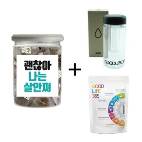 괜찮아 나는 살안쪄 호박팥차 무료 트라이탄 보틀 호박 오미자 진피 팥 율무, 50g, 1개