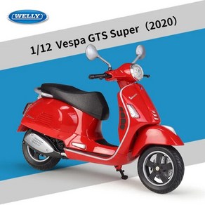 오토바이 모형 다이캐스트 WELLY 1:12 Vespa GTS 슈퍼 2020 레저, 3) Red foam box, 1개