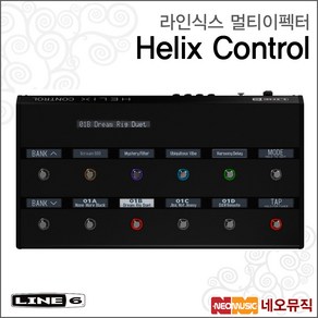 라인식스멀티이펙터 Line6 Helix Contol / 풋콘트롤, Line6 Helix Contol_P6