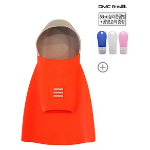 (실리콘공병 선물) DMC SWIM 하이드로 숏핀 OR (오렌지) 오리발, 라임 ML(275-280)