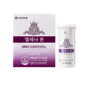 유한양행 엘레나 퀸 UREX 여성 질 건강 유산균 크랜베리 4개월분, 120정, 1세트