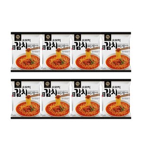 GS 유어스 오모리 김치찌개 봉지라면 160g 16개, 8개