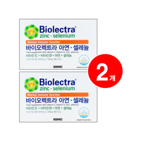 바이오렉트라 헤어메스 아연 셀레늄 5050 mg (망고 패션후르츠맛)