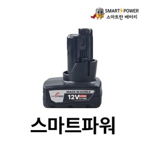 보쉬12V 6.0Ah 호환배터리 국내삼성SDI 1년A/S 보장, 1개, 1개입