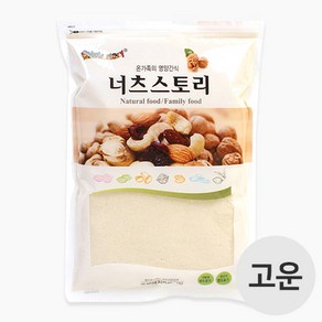 우신 아몬드분말가루(100%) 고운(OP=마카롱) 1kg*