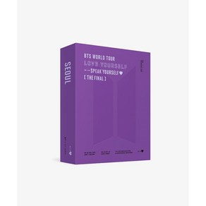 방탄소년단 - BTS WORLD TOUR 'LOVE YOURSELF : SPEAK YOURSELF' THE FINAL DIGITAL CODE Ver. 1