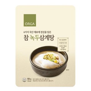 올가 참 녹두 삼계탕 900g, 1개