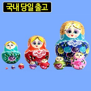 러시아인형 마트료시카 4종 10단, 멀티컬러10단