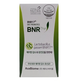 [비에날씬] BNR17 다이어트 유산균 비에날씬 프로, 425mg, 1박스, 30정