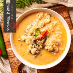 콩비지찌개 밥도둑믿음반찬