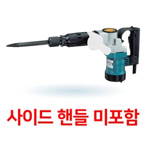 마끼다 HM0810TA 파쇄해머 유선1050W 17mm