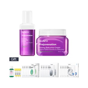 동안탄력시너지세트 프리쥬비네이션 퍼밍 바쿠치올 크림50ml 세럼50ml단독증정, 동안탄력시너지세트 프리쥬비네이션 퍼밍 바쿠치올 크림50, 1개