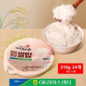 해남 땅끝햇살 쌀밥 5.04kg(24P) 박스 프리미엄 즉석밥, 24개, 210g